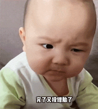 又投错胎了，这家条件也不行啊