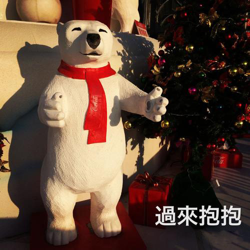 不要看了，快过来抱抱