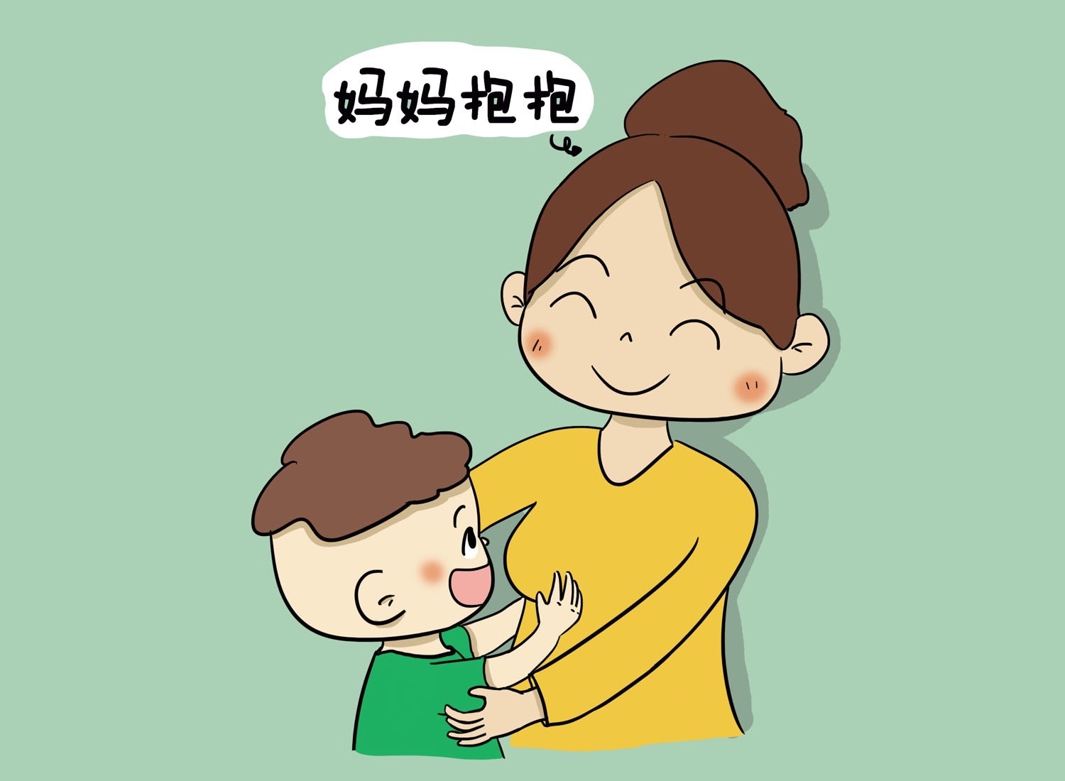 宝宝撒娇求妈妈抱抱的卡通图片