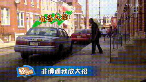 非逼我放大招，唉呀疼死我了