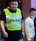 滴滴代喝出现了，喝不赢的可以找他