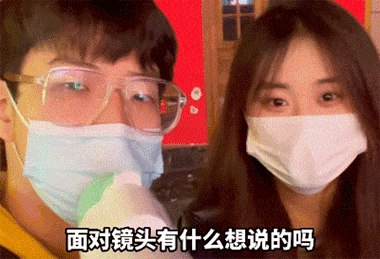 在镜头前有什么想对你妈妈说的呢？妈妈我快火了