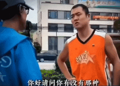 请问有没有少妇特别多的聊天软件，幼儿园家长群
