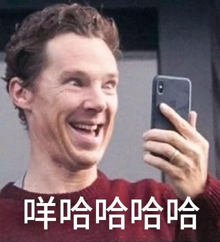 哈哈哈哈哈哈！自拍怪相的老外