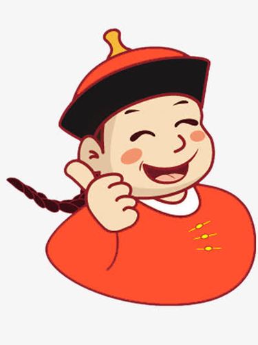 卡通小人笑嘻嘻的给你竖个大拇指