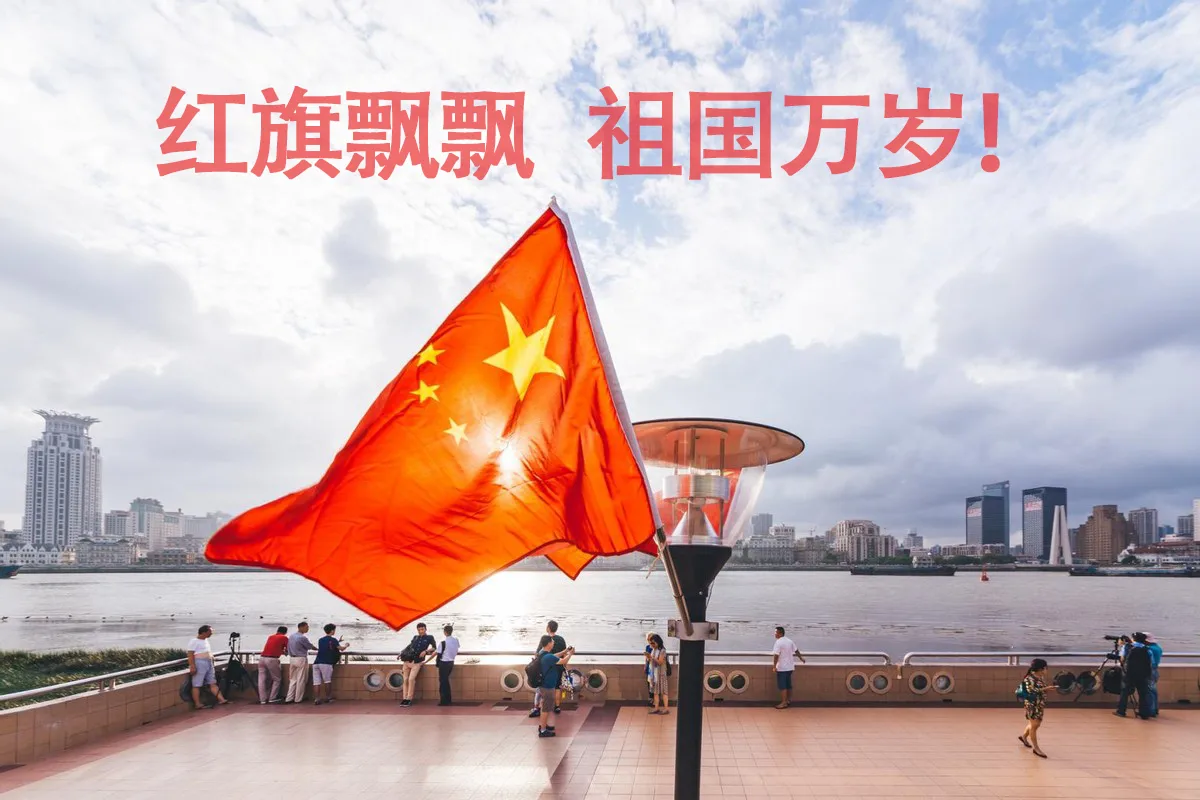 点图看详细