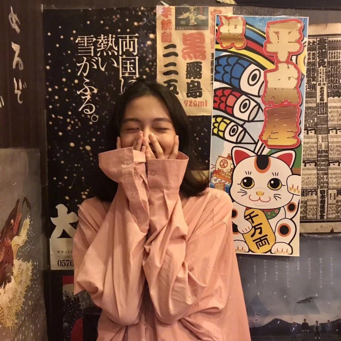 夸我干嘛啦，脸都要烧起来了