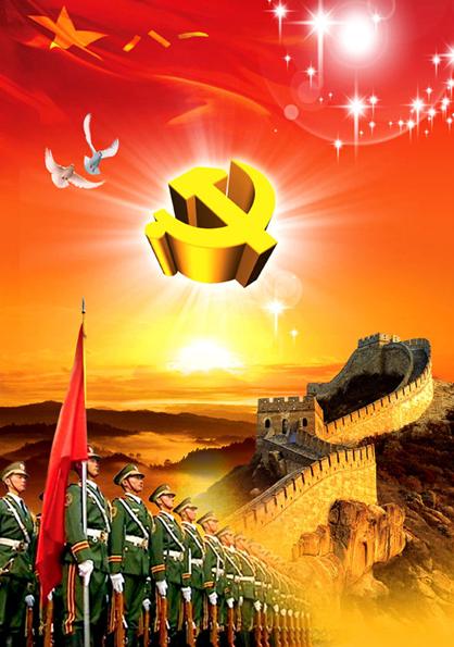军人时刻守卫着我们的祖国