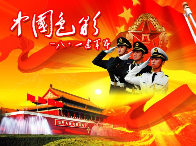 中国的军人色彩，保家卫国不怕牺牲