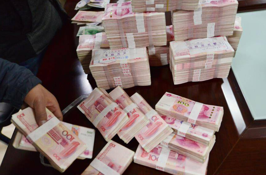 年底了，公司给大家准备好了年终奖金