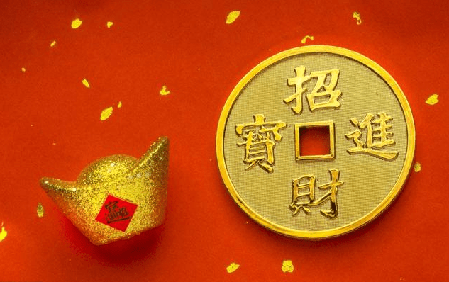 招财进宝，赏你一个大金元宝