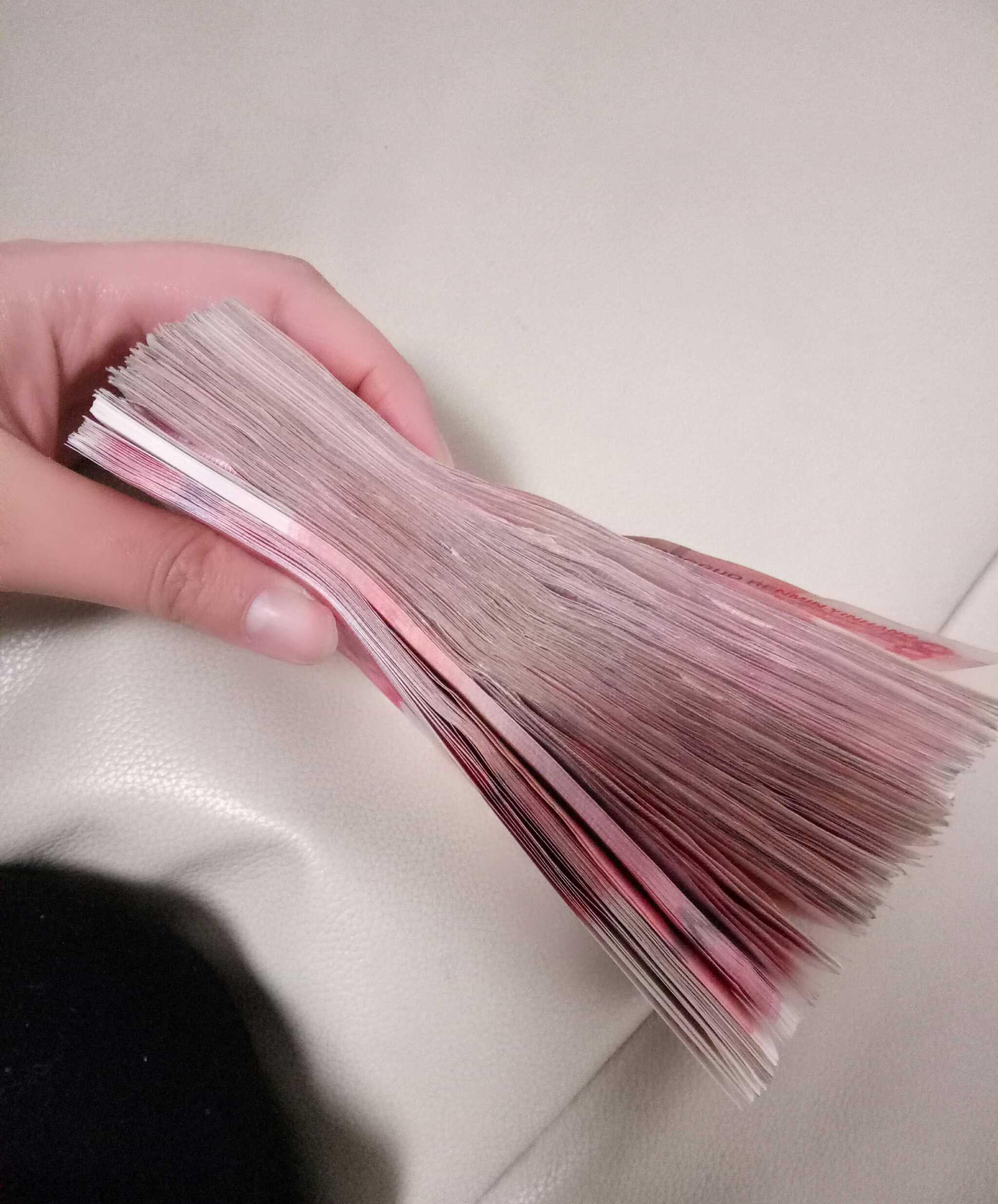 老婆给我的零花钱，兄弟们羡慕吗