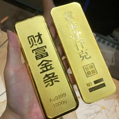 黄金一千克的财富金条