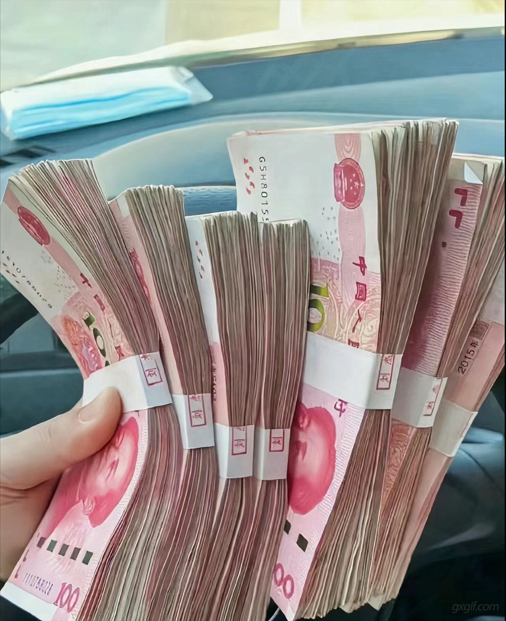 刚从银行报的人民币，封条都还没拆