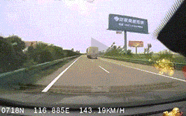 车祸告诉你为什么不能从右侧超车