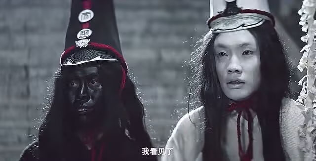 还看？黑白无常捉你来啦