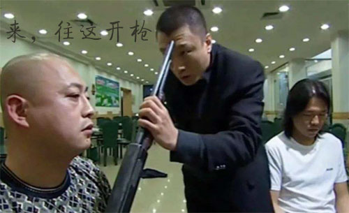 来来来，向这开枪