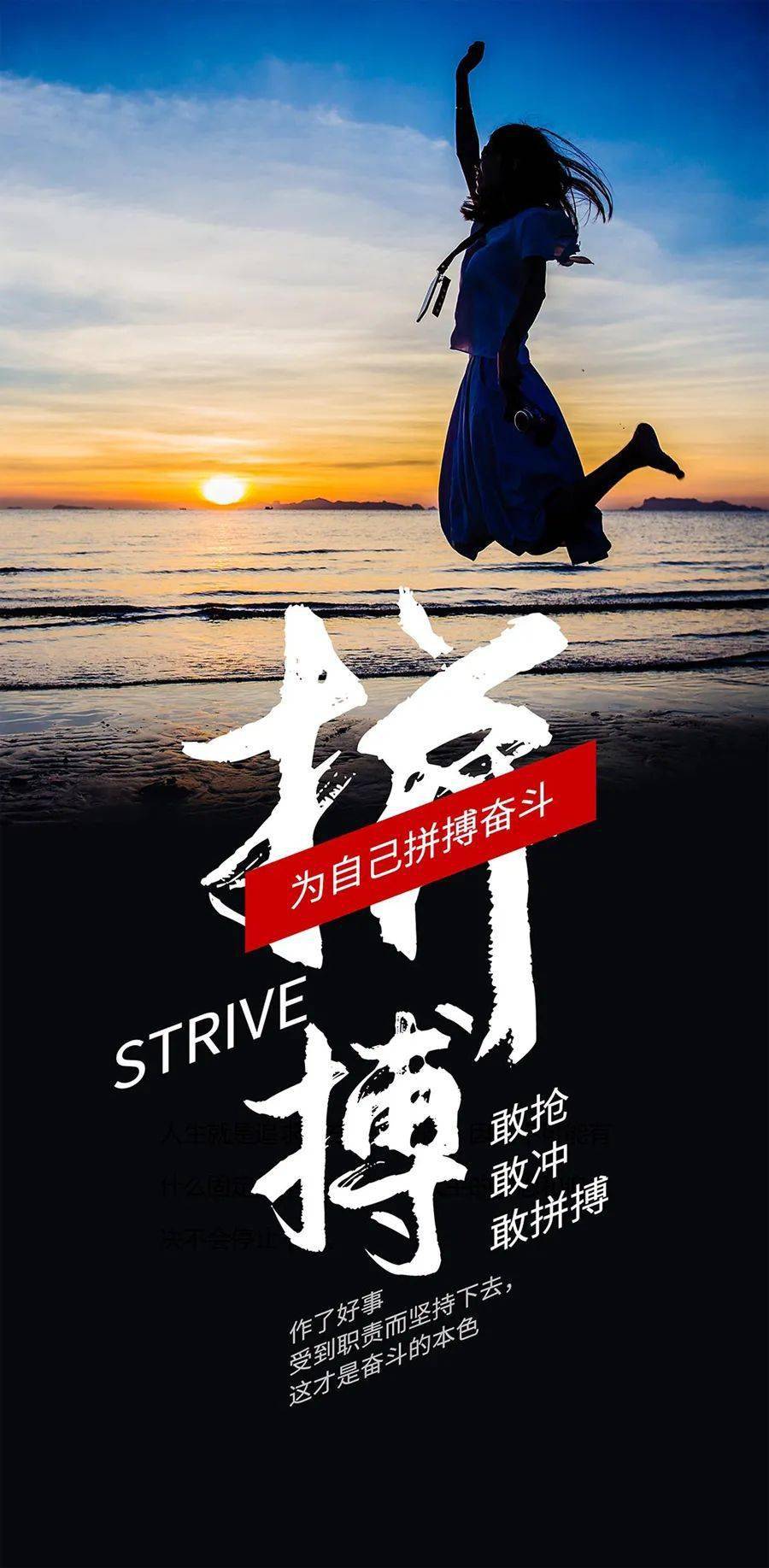 点图看详细