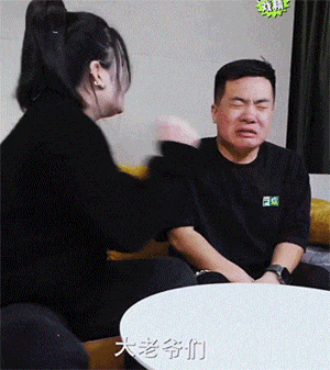 老实告诉我，碰见前女友都干啥了