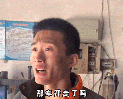 发动机上的螺丝却忘记安上，多半是回不来了
