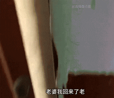 老婆独自在家吃雪糕的姿势太容易让人误会了
