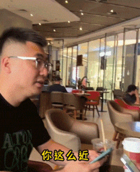 你给我发什么微信啊？想要旁边美女微信直接说呀