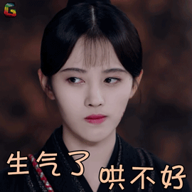 美女生气了，怎么也哄不好