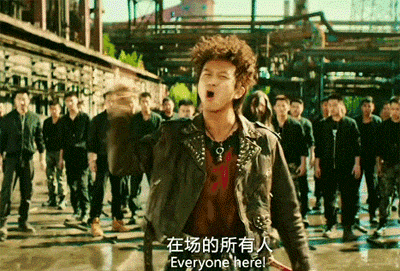 在场所有人，谁动你就开枪