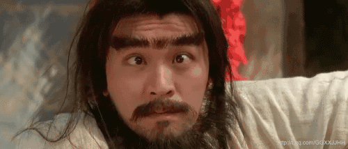 星爷上下跳动的眉毛动图