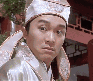 星爷版唐伯虎被眼前的景象吓到了，大叫一声“啊”