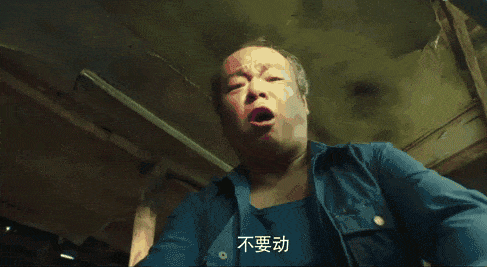 被这种虫子咬了，只有牛舔才会好