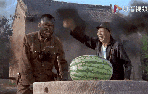 灰头土脸的鬼子，只能劈西瓜出出气了