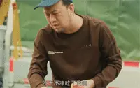 坏人教老板如何做奸商，这真是牲口的行为