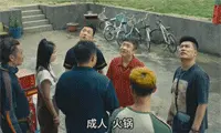 点图看详细
