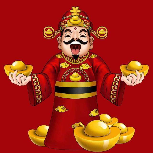愿财神光临你家，赚钱多多
