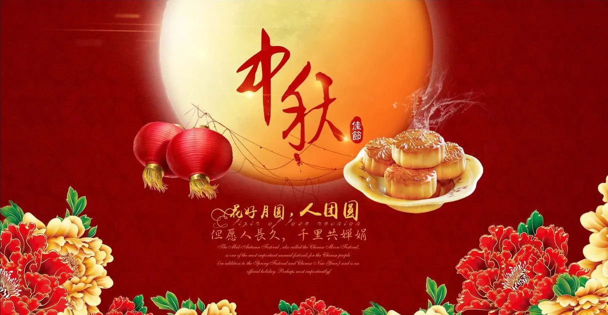 点图看详细